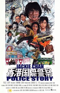 MV5BOGExMzUwZWItYTMxZi00MzFhLThiMDYtYmIxMjA3ODczMGQyXkEyXkFqcGdeQXVyNTAyODkwOQ@@._V1_SY1000_CR0,0,643,1000_AL_