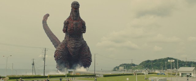 hero_Shin-Godzilla-2016-2