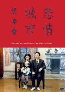 MV5BYzBkNzI3YWYtMWE4MC00Y2JlLWIwOGUtNjVjZDFkMTFhYzhmXkEyXkFqcGdeQXVyNDY5NjU5MDE@._V1_